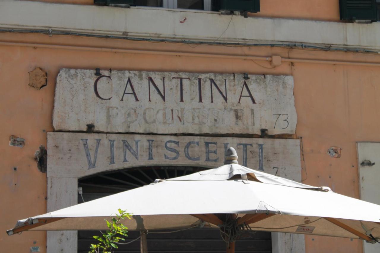 Ben'S Houses - Trastevere Apartment Рим Экстерьер фото